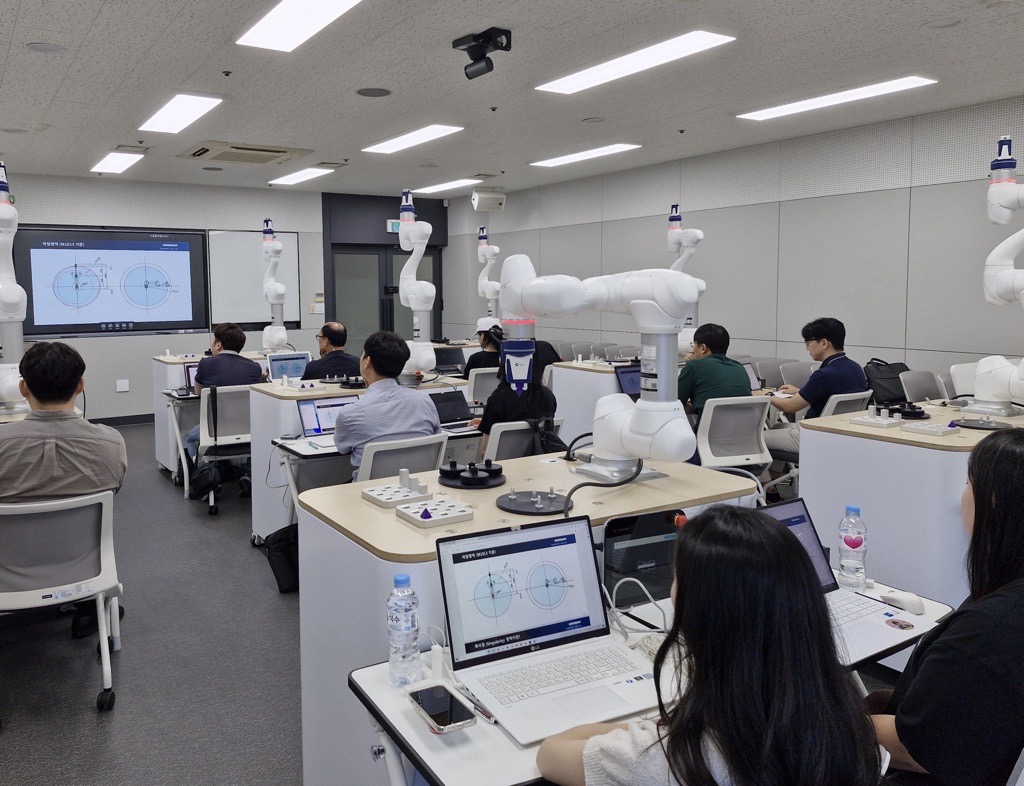 university Robot academy